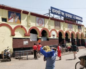 Ranaghat station