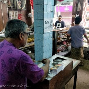 Nandalal sweets manicktala