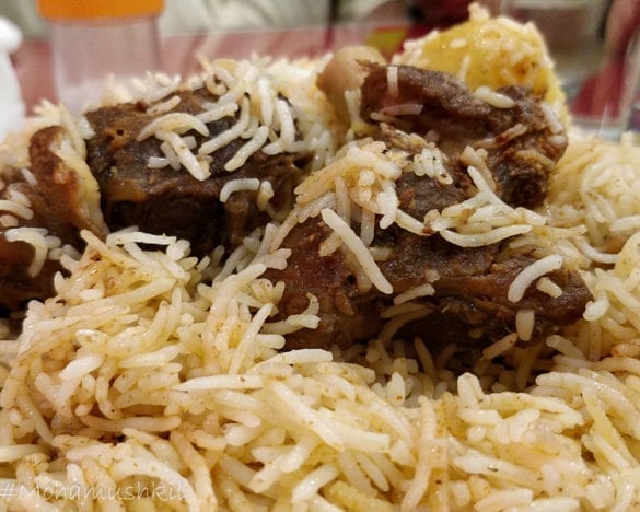 Biryani by Manzilat Fatima