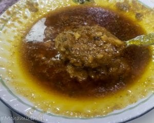 brain curry at Al Jawahar