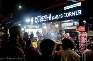 Qureshi kebab wale