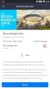 booking screenshot for Biswa bangla gate