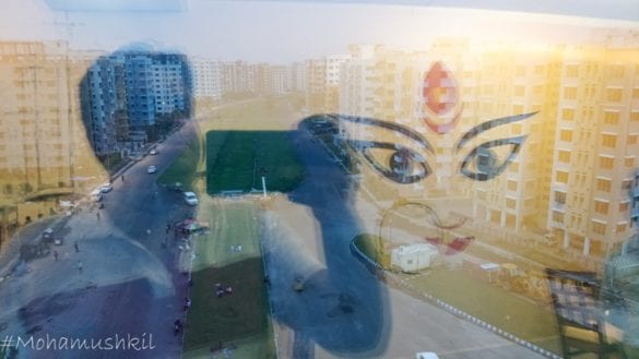 View from Kolkata Gate