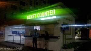 ticket counter for biswa bangla gate