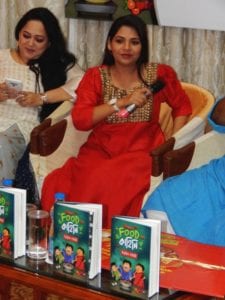 Food Kahini- Bengali food book
