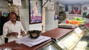 adhar chandra das & sons