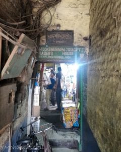 Adarsha hindu hotel Ranaghat