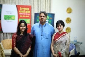 Food Kahini- Bengali food book
