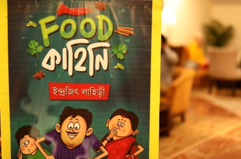 Food Kahini- Bengali food book