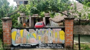 Aarhani shantiniketan
