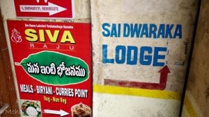 andhra mess