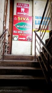 andhra mess