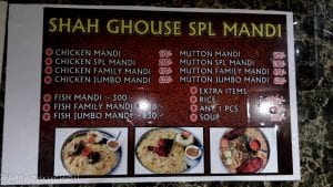Shah Ghouse