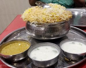 Shah Ghouse