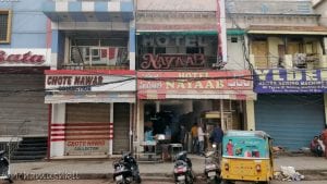 Nayaab restaurant