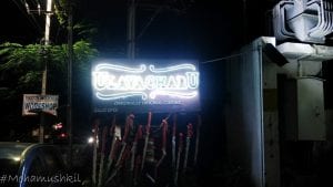 ulavacharu hyderabad