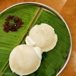 Chutneys restaurant