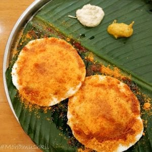 Chutneys restaurant