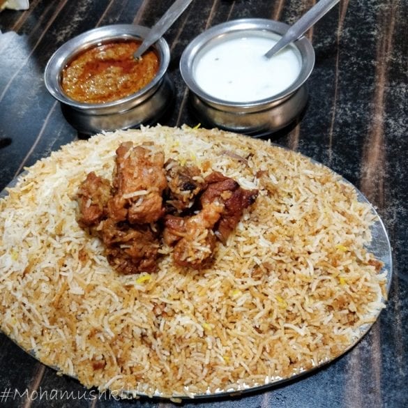 Meridian Biryani