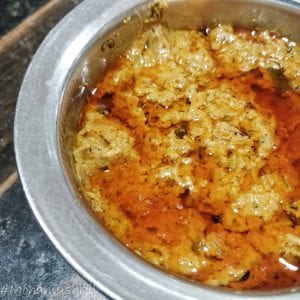 salan at Meridian Biryani