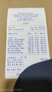 Meridian Biryani