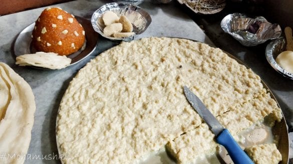 Kalika mishtanna Bhandar