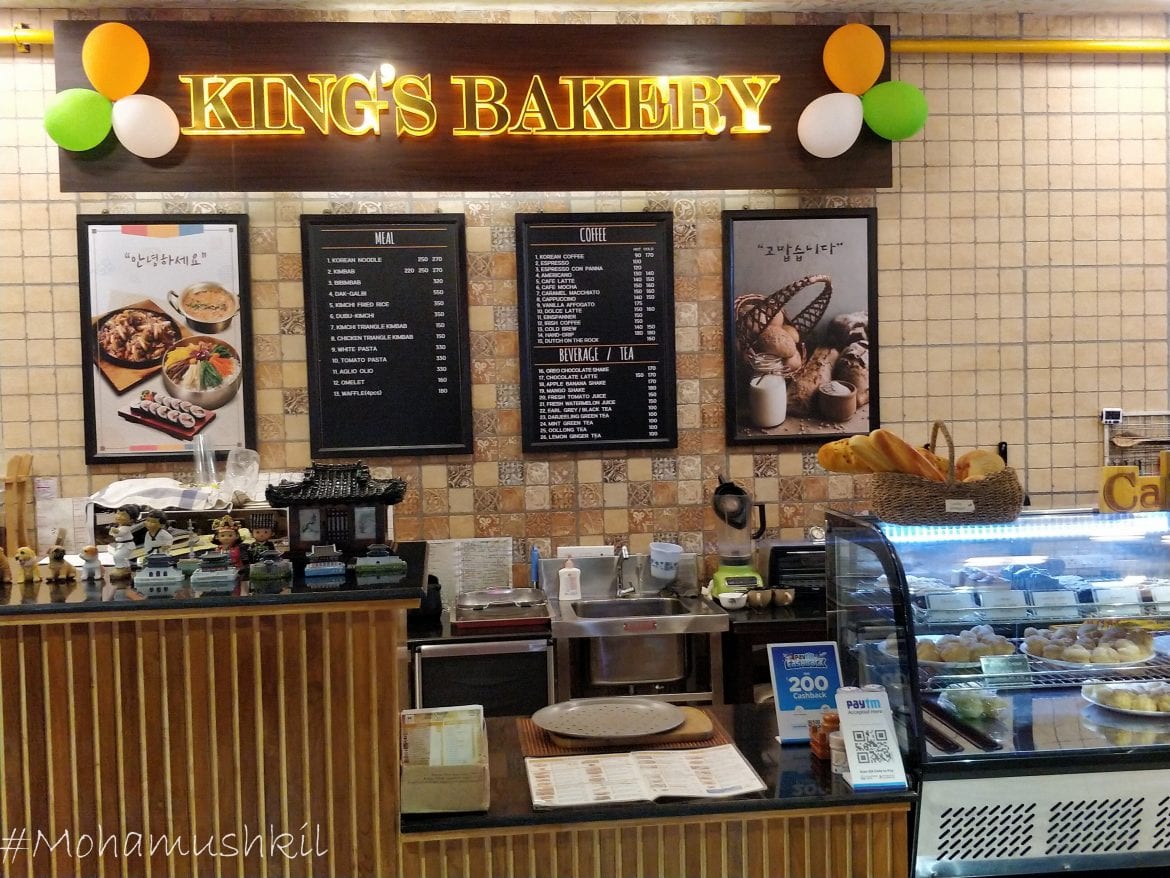 Kings bakery Rosedale New Town