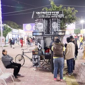 Kolkata book fair