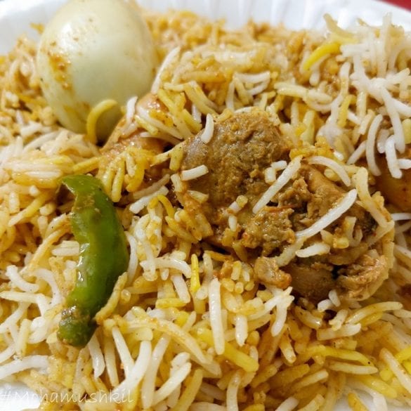Chaccha Jaan chicken Tikka Biryani