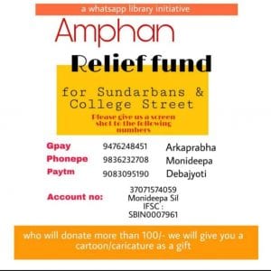 amphan help West Bengal