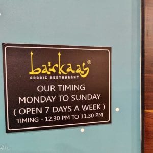 mandi barkaas