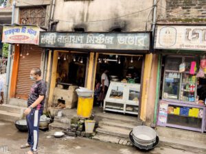 nabadwip