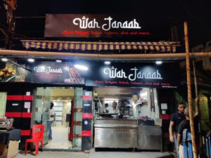 Wah Janaab