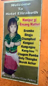 best food Imphal Manipur