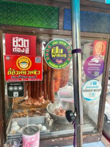 best food Bangkok