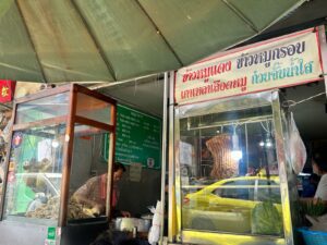 best food Bangkok