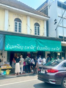 best food Bangkok