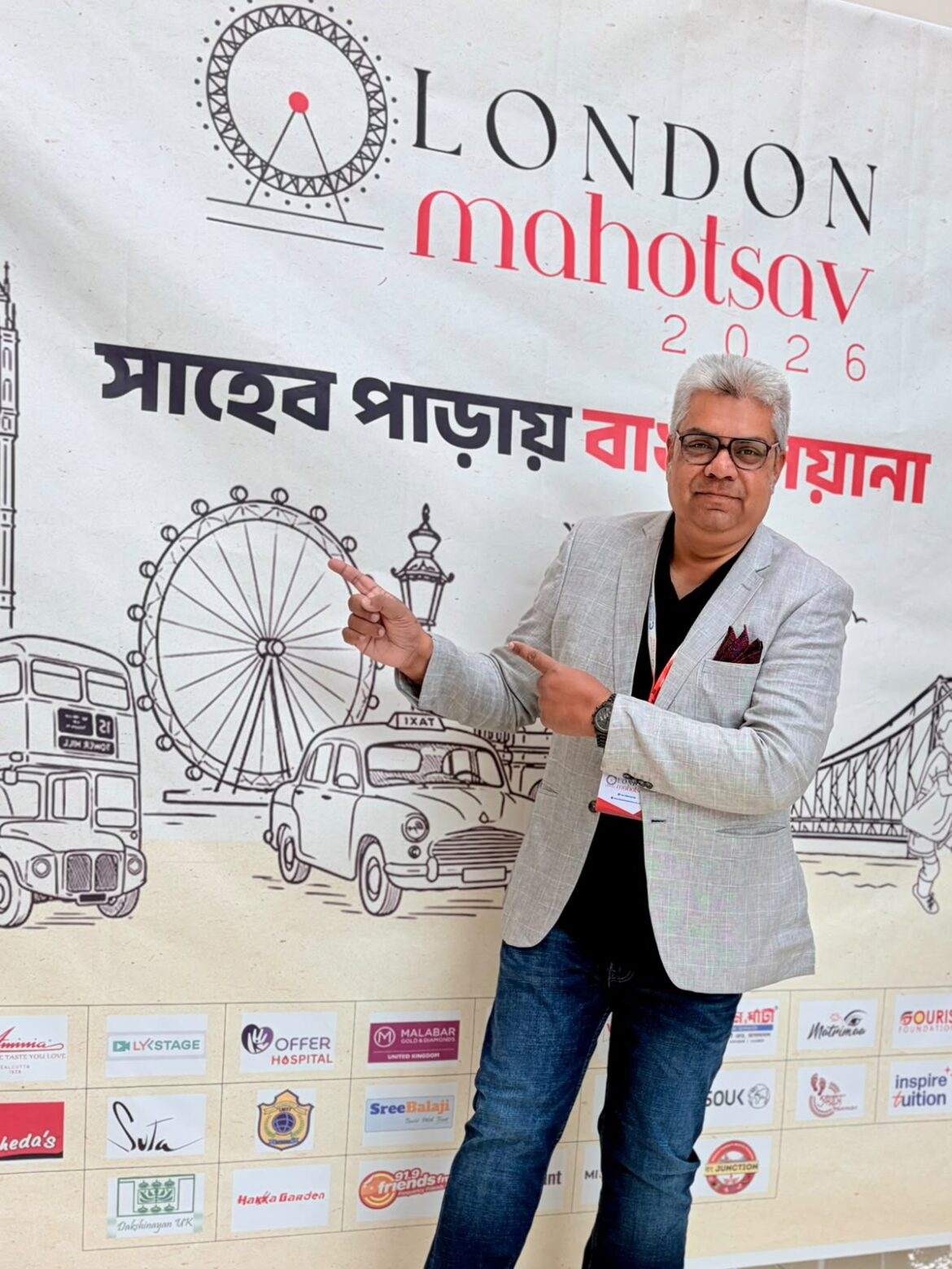 Foodka at London Mahotsav